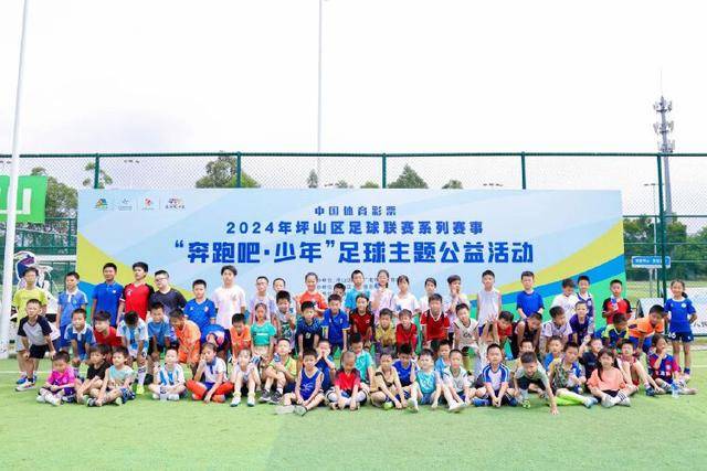 FIFPRO评选2024年度最佳阵容 梅西C罗姆巴佩在列